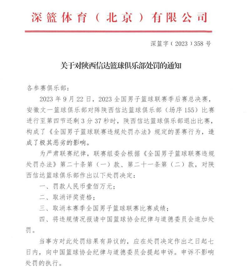 影片曾第6届金像奖最佳影片，提名第23届金马奖，吴宇森也凭借该片首次获颁最佳导演